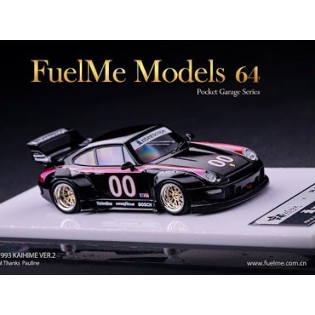 Amazon | Fuelme Models フレームモデル 1/64 Porshe ミニカー RWB 993